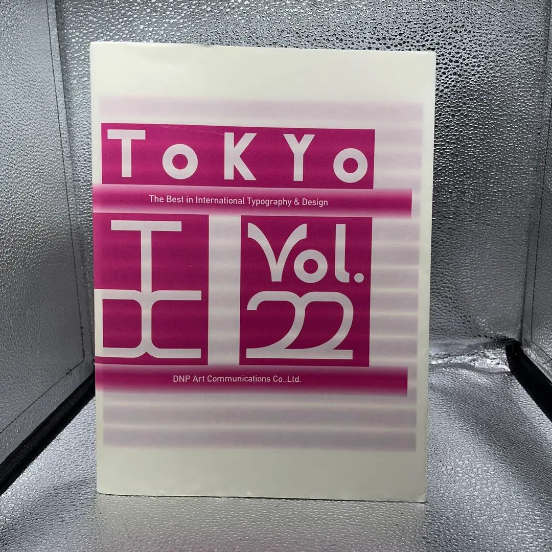 2025年最新】TDC年鑑の人気アイテム - メルカリ