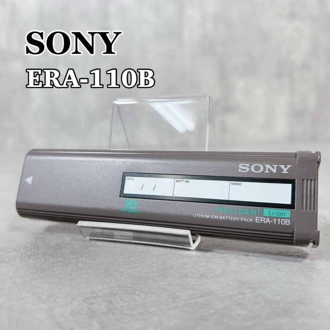 2025年最新】sony aibo ers-110の人気アイテム - メルカリ