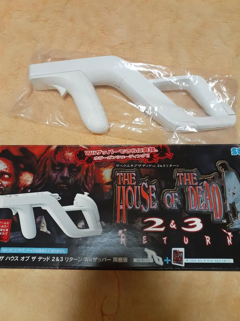 wii ハウスオブデッド　wiiｻﾞｯﾊﾟｰ同封版　セット Amazon | ザ・ハウス・オブ・ザ・デッド 2&3 リターン (Wii