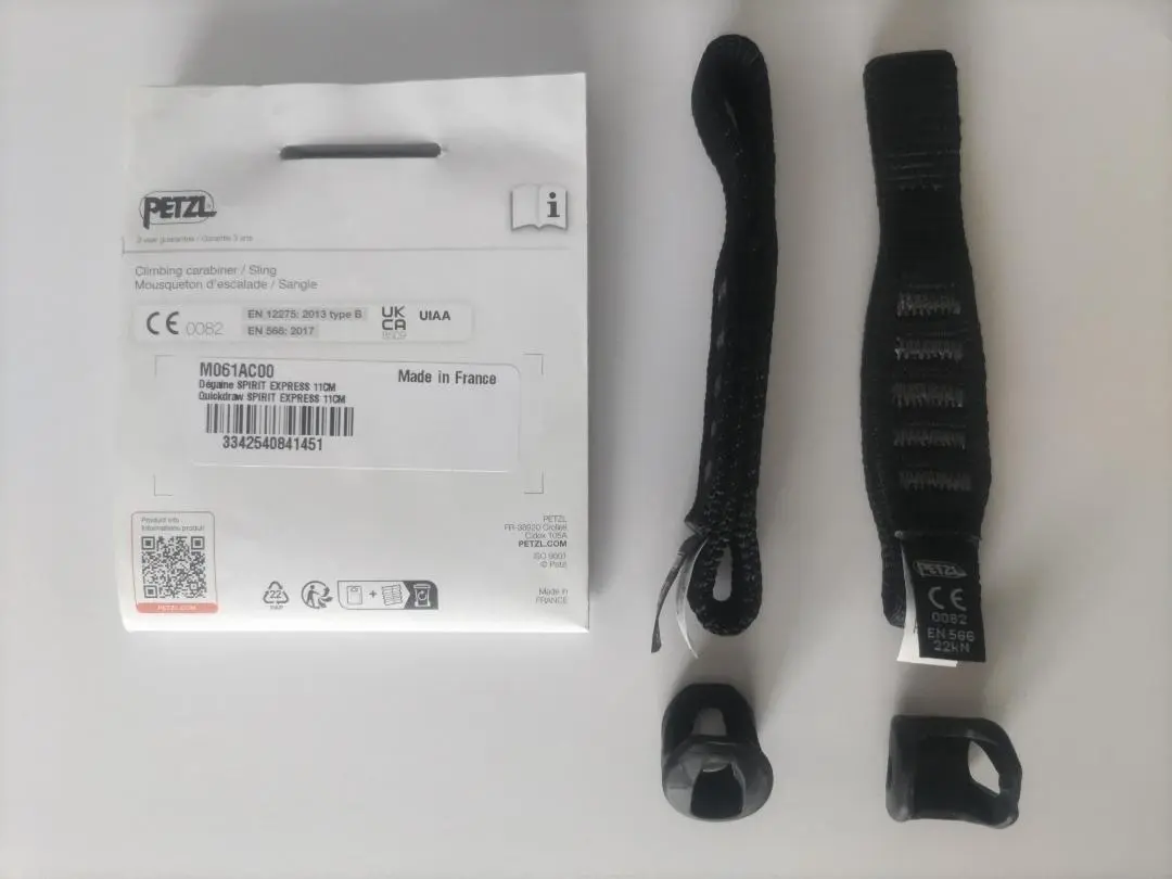 PETZL - PETZL  スピリットエクスプレス17㌢3本セット Petzl(ペツル) SPIRIT EXPRESS(スピリットエクスプレス