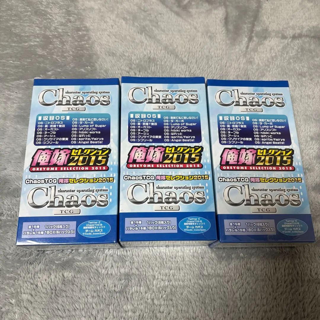 ChaosTCG PR 215枚セット ChaosTCG PR 215枚セット