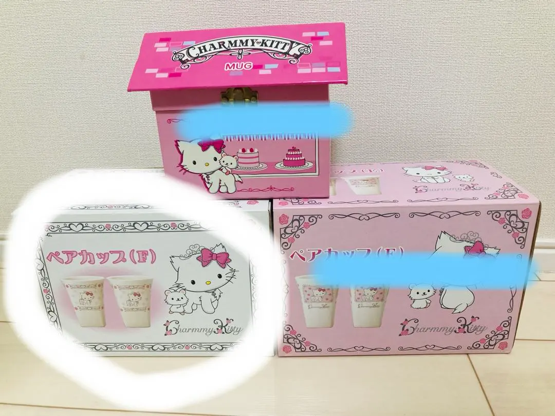 Thumbnail of [New, Unused] Charmmy Kitty Pair Cup F