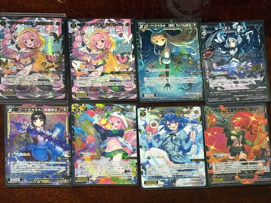 Thumbnail of WIXOSS Code 2434 Sango Suwo SRP, etc.