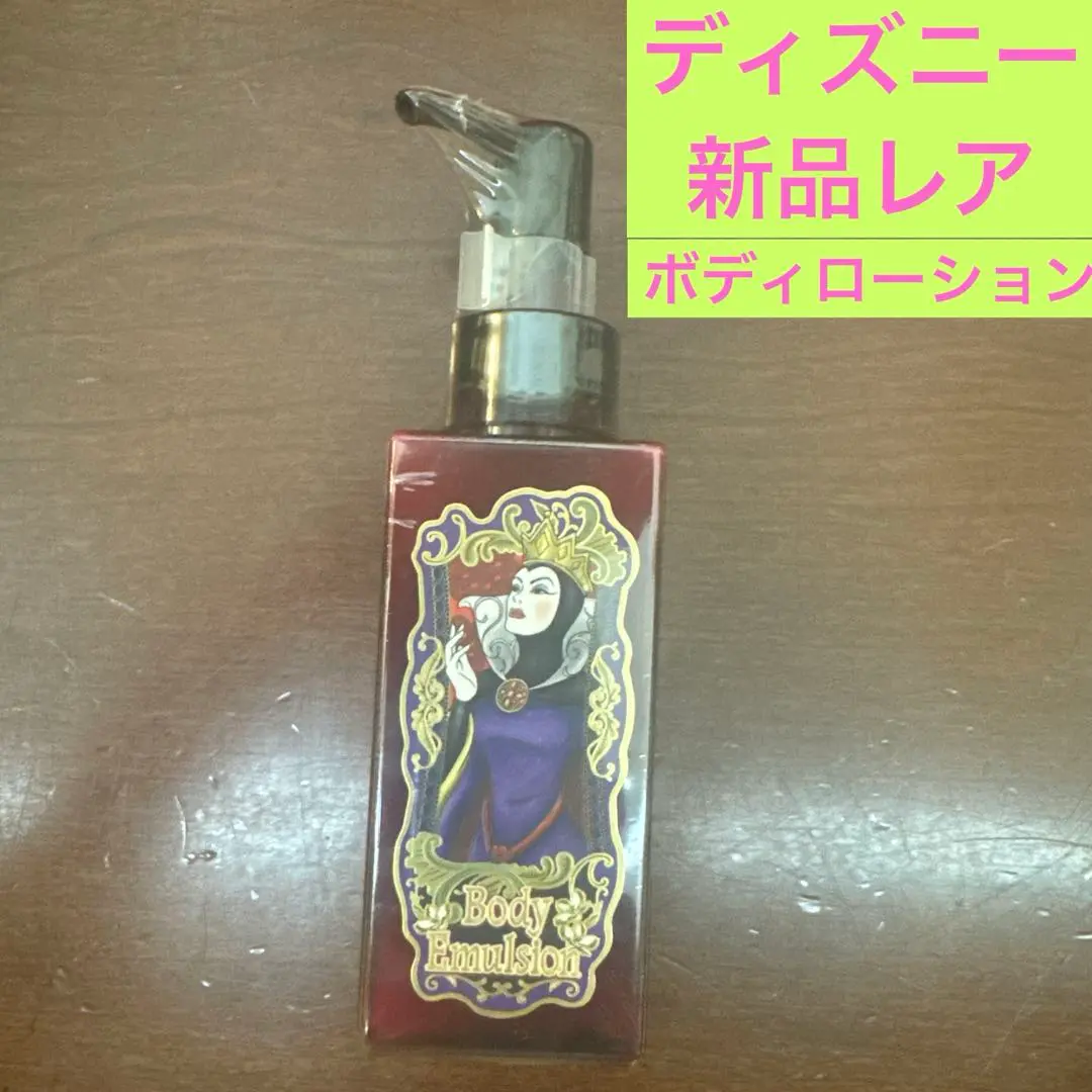 ディズニービランズクイーングリムヒルド 古着 ギルダン GILDAN DISNEY VILLAINS ヴィランズ クイーン