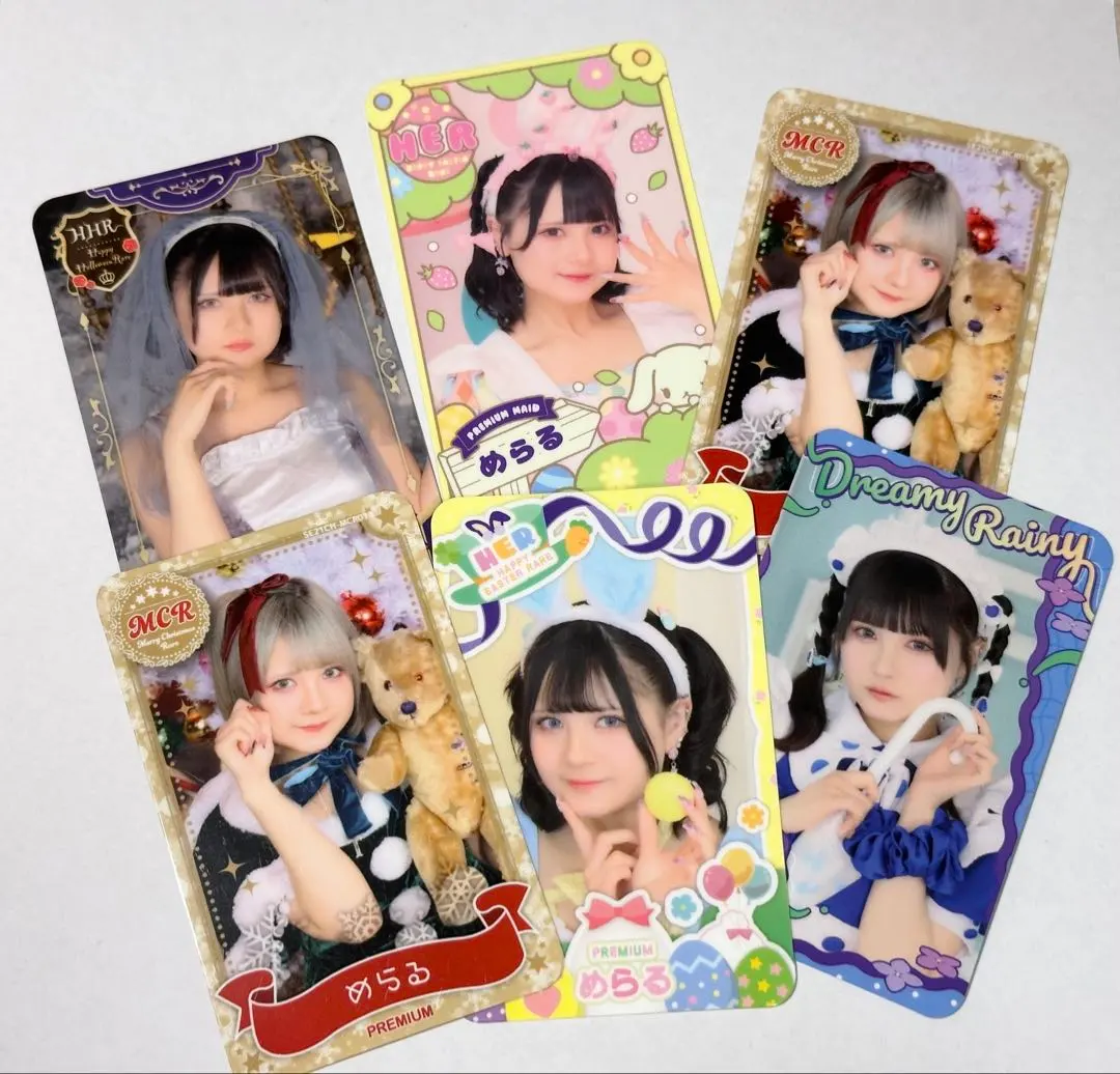 Thumbnail of At Home Cafe Meraru Trading Card