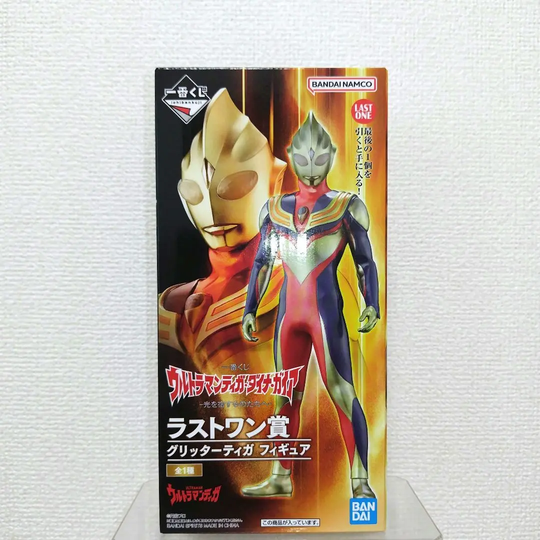 一番くじ　ウルトラマンティガ　ラストワン賞➕おまけ 一番くじ ウルトラマンティガ ラストワン賞➕おまけ - メルカリ