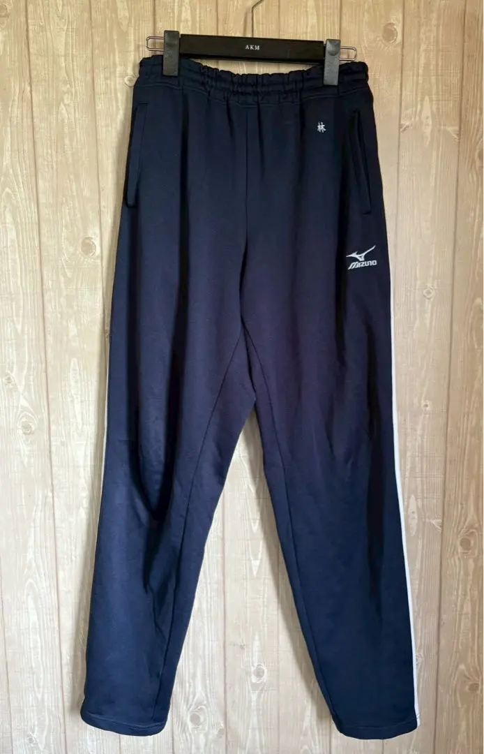 Thumbnail of [9423] Mizuno Navy Jersey Pants