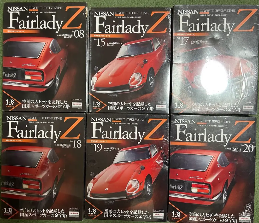 1/8週刊日産フェアレディZ1971年式240Z―L―HS30型完成品 Amazon | イーグルモス 1/8 日産 フェアレディZ 240Z-L HS30型