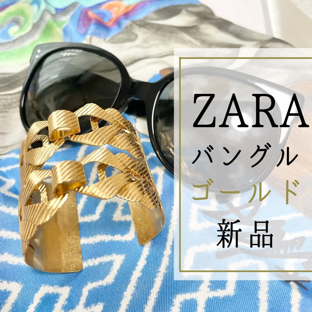 ZARA ゴールドメタルバングル 曲線デザイン 送料無料　中古 2025年最新】ZARA カラー：ゴールド系 バングル・リストバンドの