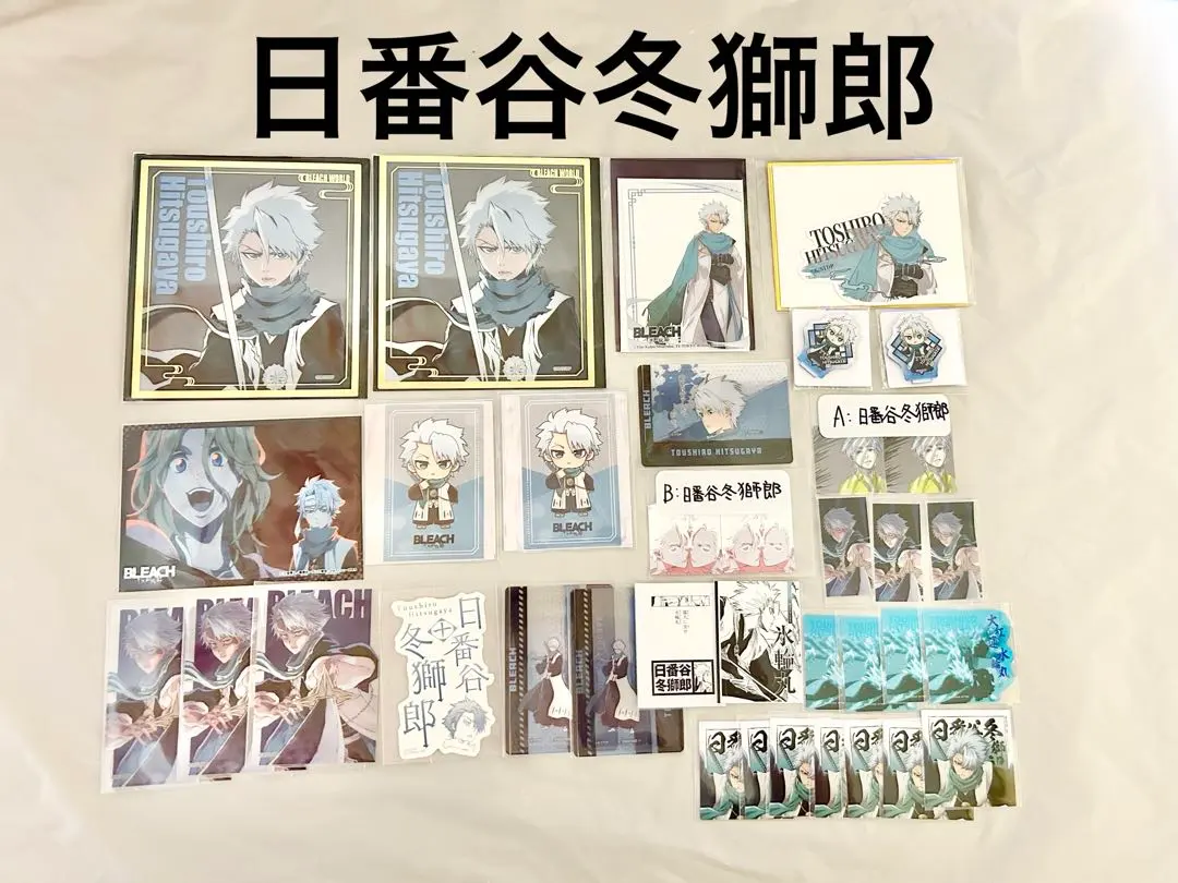 2025年最新】京楽春水 コースターの人気アイテム - メルカリ