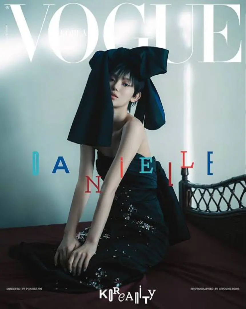 VOGUE KOREA NJZ newjeans ヘリン 特集 セット NJZ info Japan on X: 