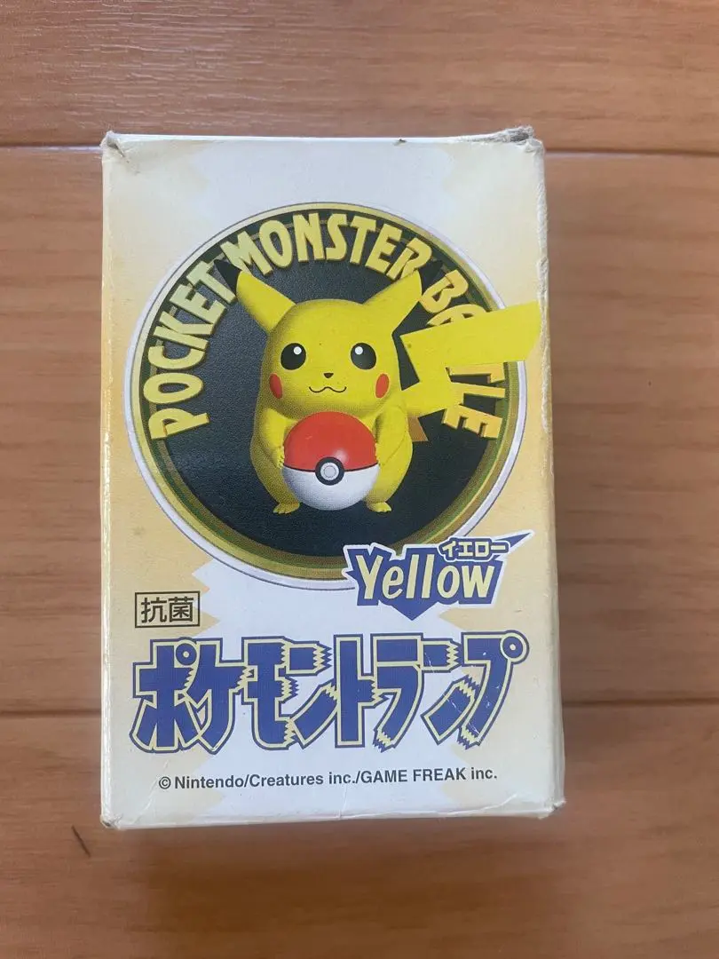 2025年最新】ポケモントランプイエローの人気アイテム - メルカリ