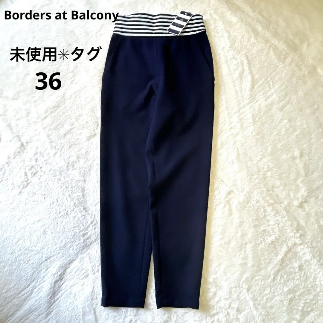 最終値下☆BORDERS at BALCONY weekendwidepants 2025年最新】BORDERS at BALCONY レディース カジュアルパンツの