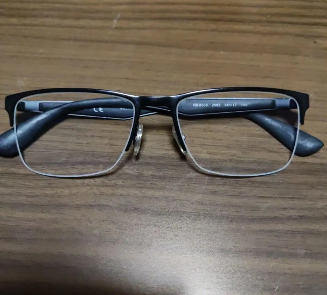 Thumbnail of HB 835 Black/Silver Glasses