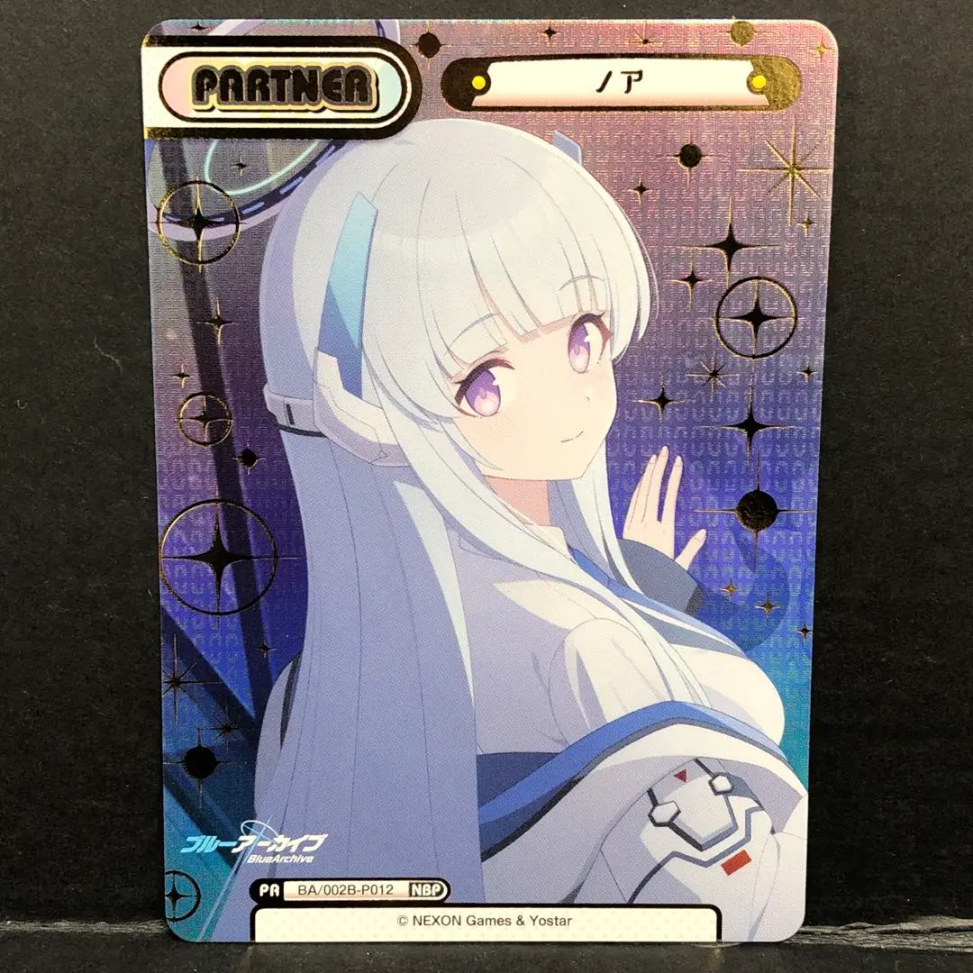 セール商品が満載 2025年最新】ノア nbpの人気アイテム メルカリ - Reバース for you(リバースフォーユー)