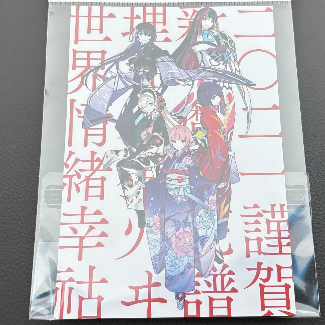 神椿魔女福袋2021 2025年最新】神椿魔女福袋2021の人気アイテム - メルカリ