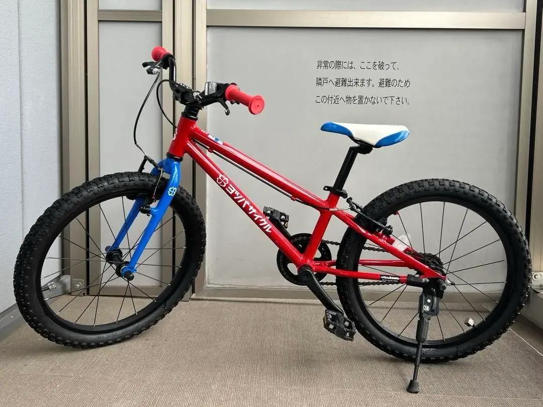 2025年最新】ヨツバサイクル 20の人気アイテム - メルカリ