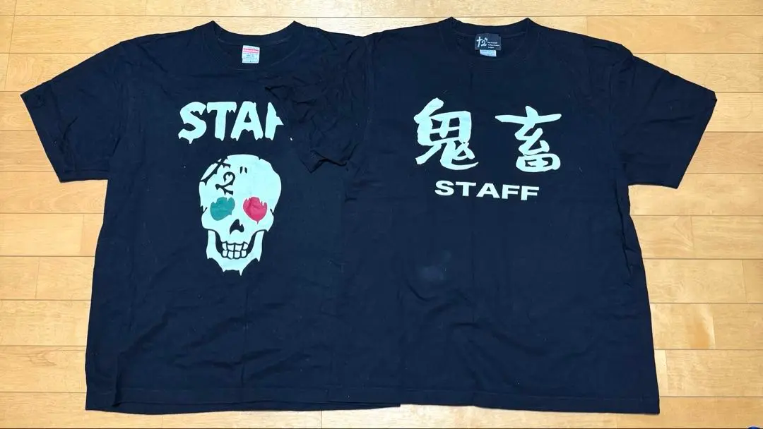 鬼畜スタッフTシャツ3点セット 2025年最新】だいにぐるーぷ 鬼畜の人気アイテム - メルカリ