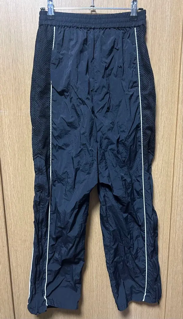 Thumbnail of MAISONSPECIAL Track Pants