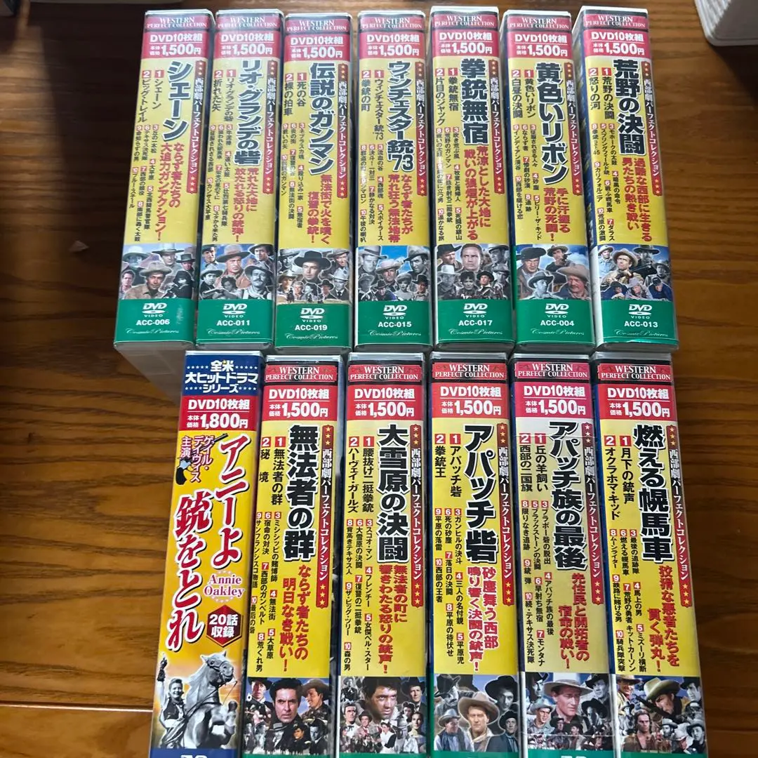 Amazon.co.jp: 西部劇 パーフェクトコレクション 大雪原の決闘