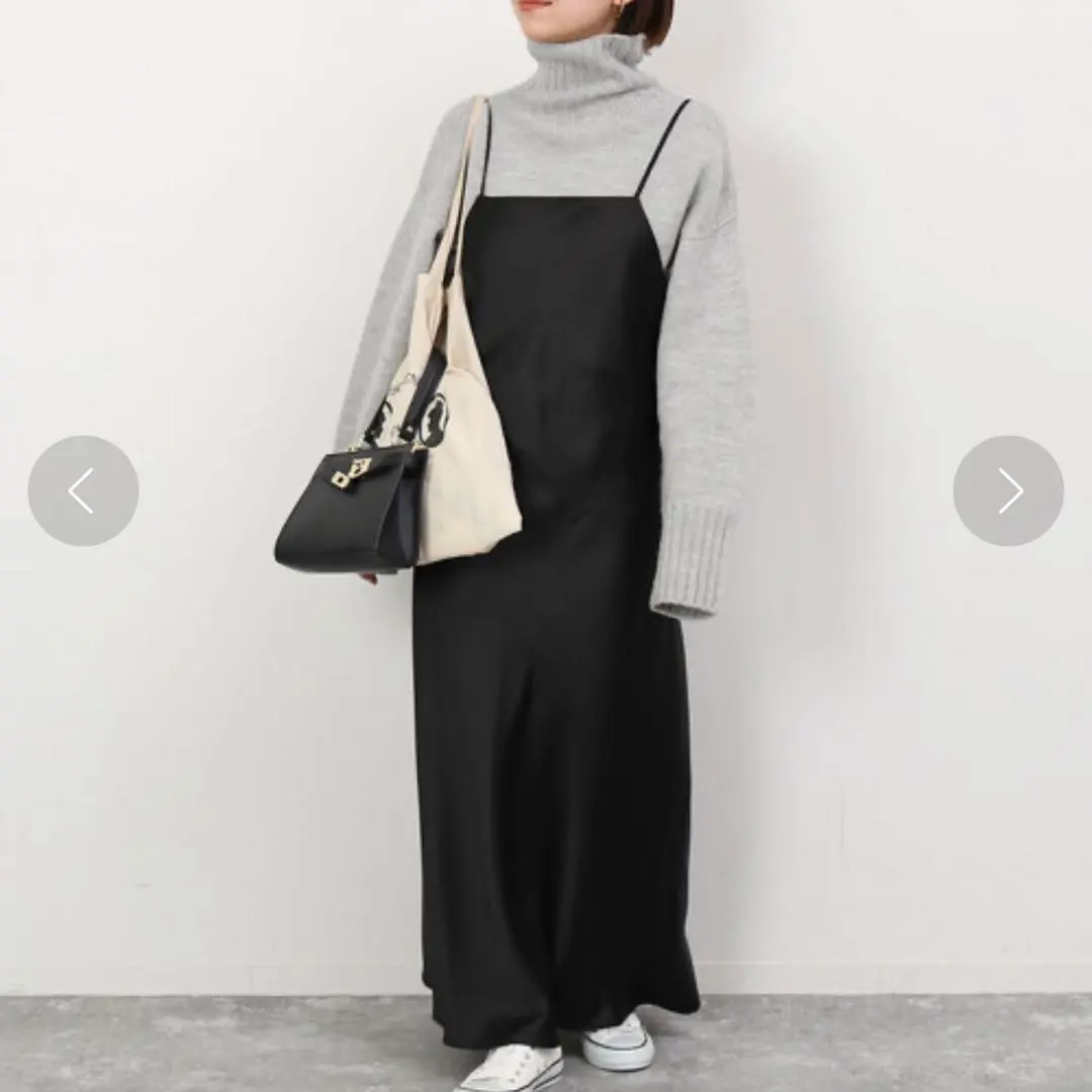 SLOBE IENA 緞面吊帶連衣裙 的縮圖