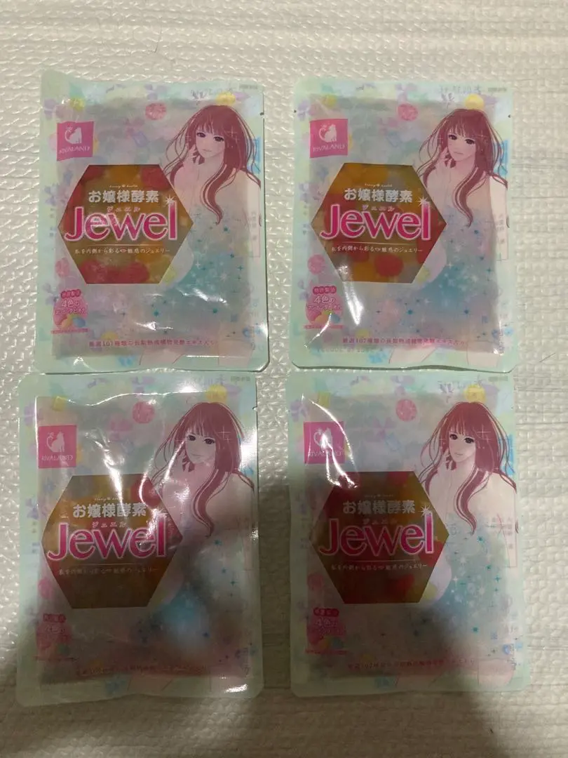 【セール】お嬢様酵素Jewel 【36袋】ストロー付き[賞味期限11月15日] Amazon.co.jp: リバランド お嬢様酵素Jewel 【24袋】 1ケース