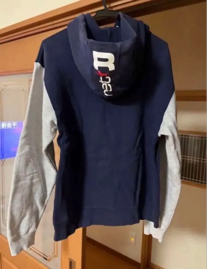 Thumbnail of Labrador Retriever Pullover Hoodie