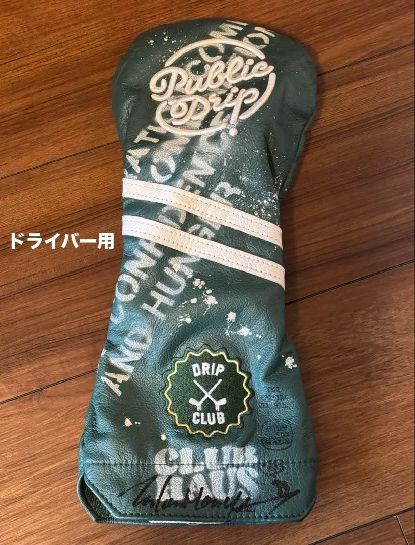 CLUBHAUS Public Drip ゴルフ　パブリックドリップ　トレーナー CLUBHAUS Public Drip ゴルフ パブリックドリップ トレーナー