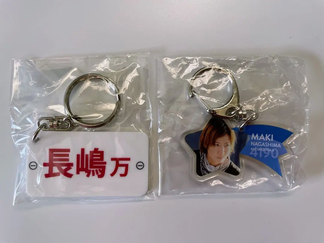 2025年最新】長嶋万記の人気アイテム - メルカリ