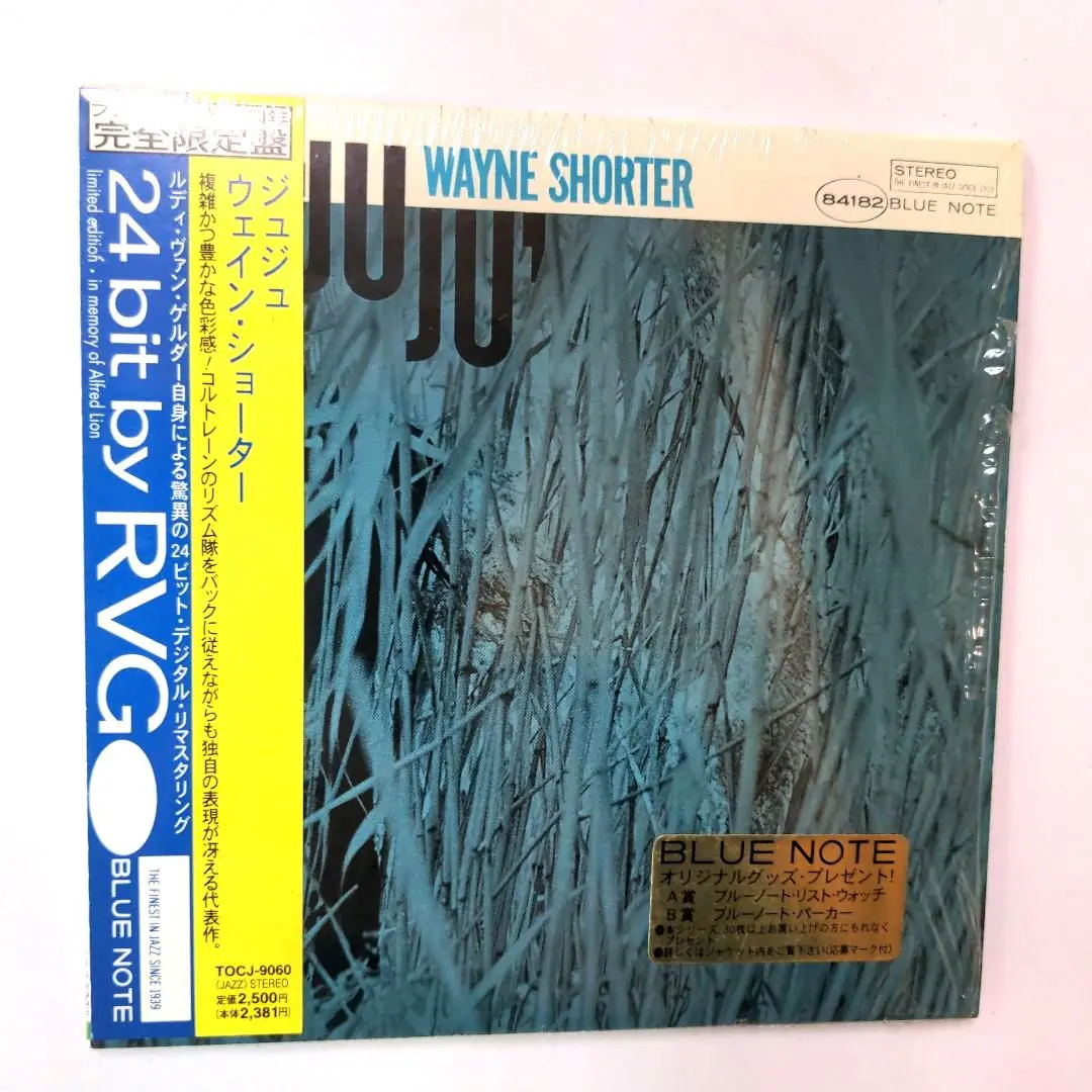 2025年最新】Wayne Shorter Jujuの人気アイテム - メルカリ