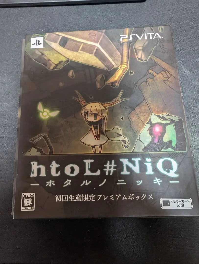 Amazon | htoL＃NiQ －ホタルノニッキ－ 初回生産限定