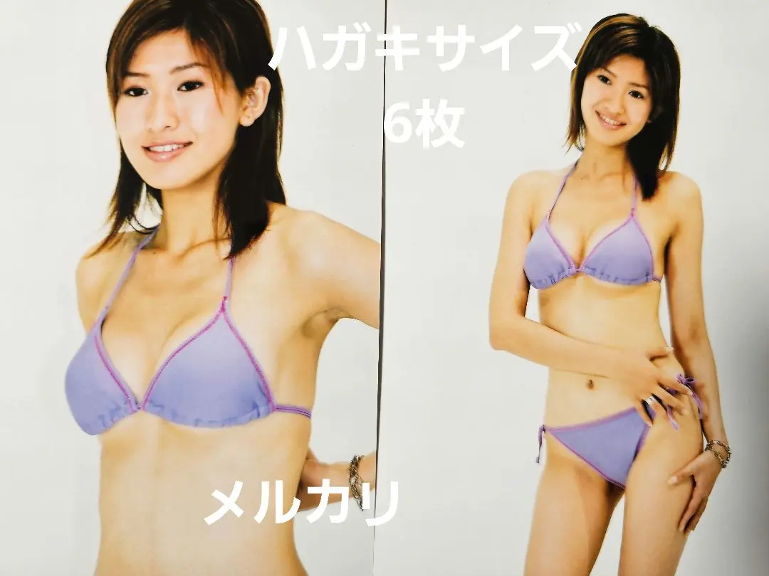 2025年最新】森下千里 レースクイーンの人気アイテム - メルカリ