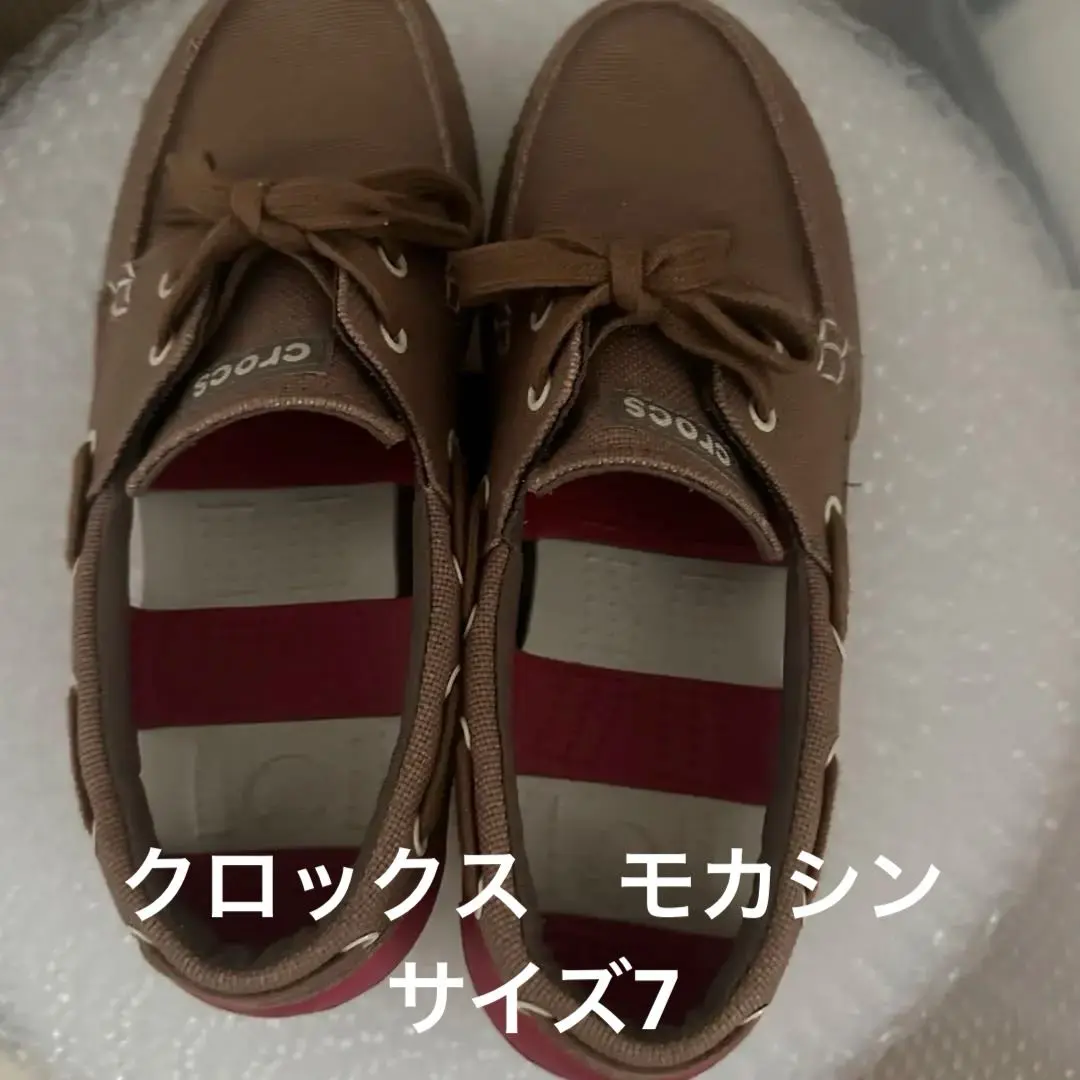 m73620254851_1.jpg?1746394864