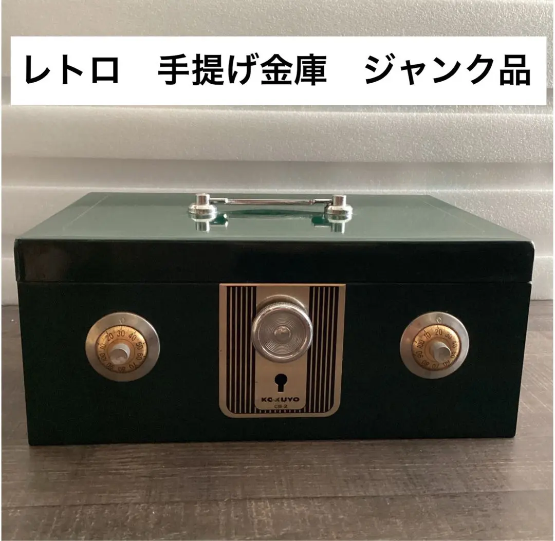 CB-13B - 商品情報詳細 - 商品検索（商品データベースから探す