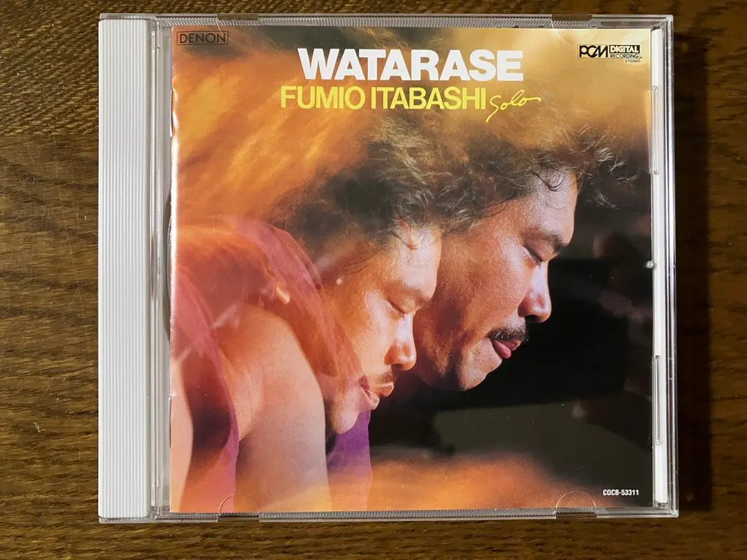 Fumio Itabashi（板橋文夫） - Watarase（渡良瀬） | NEWTONE