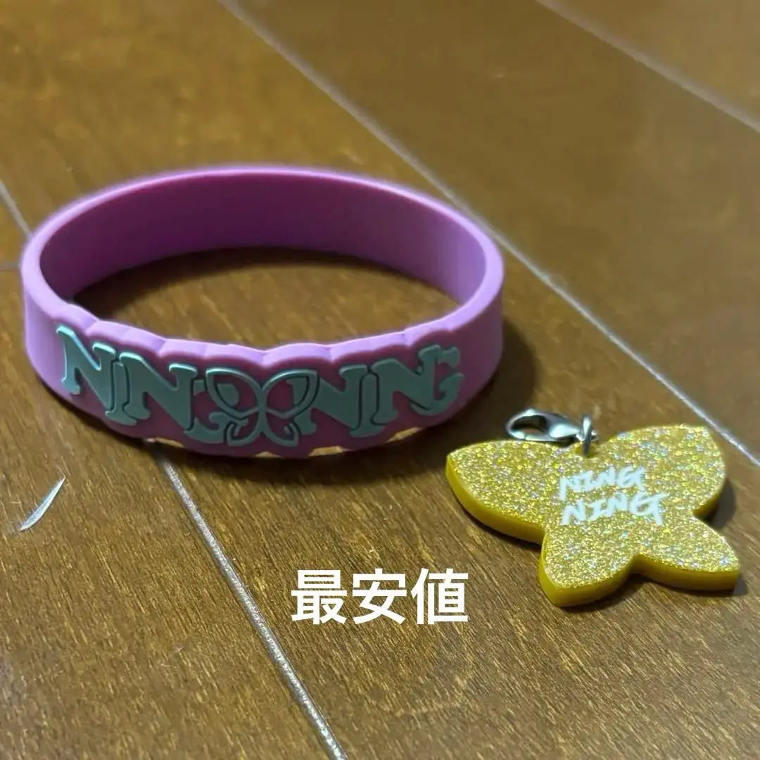 aespa ニンニン ペンライト アクセサリー 2025年最新】aespa ペンライトアクセサリー ニンニンの人気