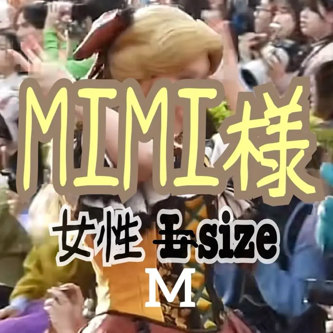 Amazon.co.jp: Wo Wo 商贸& ザヴィランズハロウィーンinto the