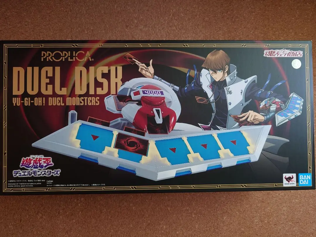 PROPLICA デュエルディスク | フィギュア・プラモデル