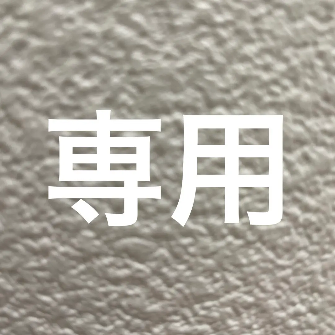 Thumbnail of Baby bottles, etc.