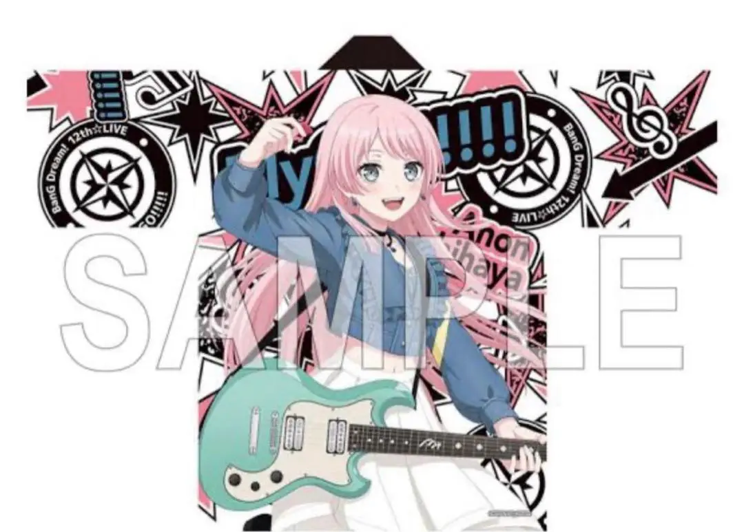 バンドリ　高松燈　法被　MyGO!!!!!　未開封 Amazon.co.jp: バンドリ 12thLIVE 法被 MyGO 高松燈 : おもちゃ