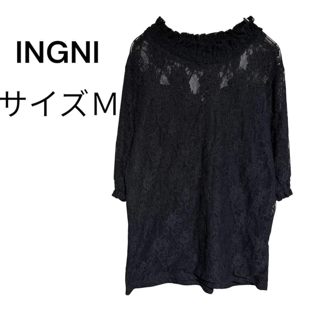Thumbnail of [Excellent Condition] INGNI Lace Off-Shoulder Black Top
