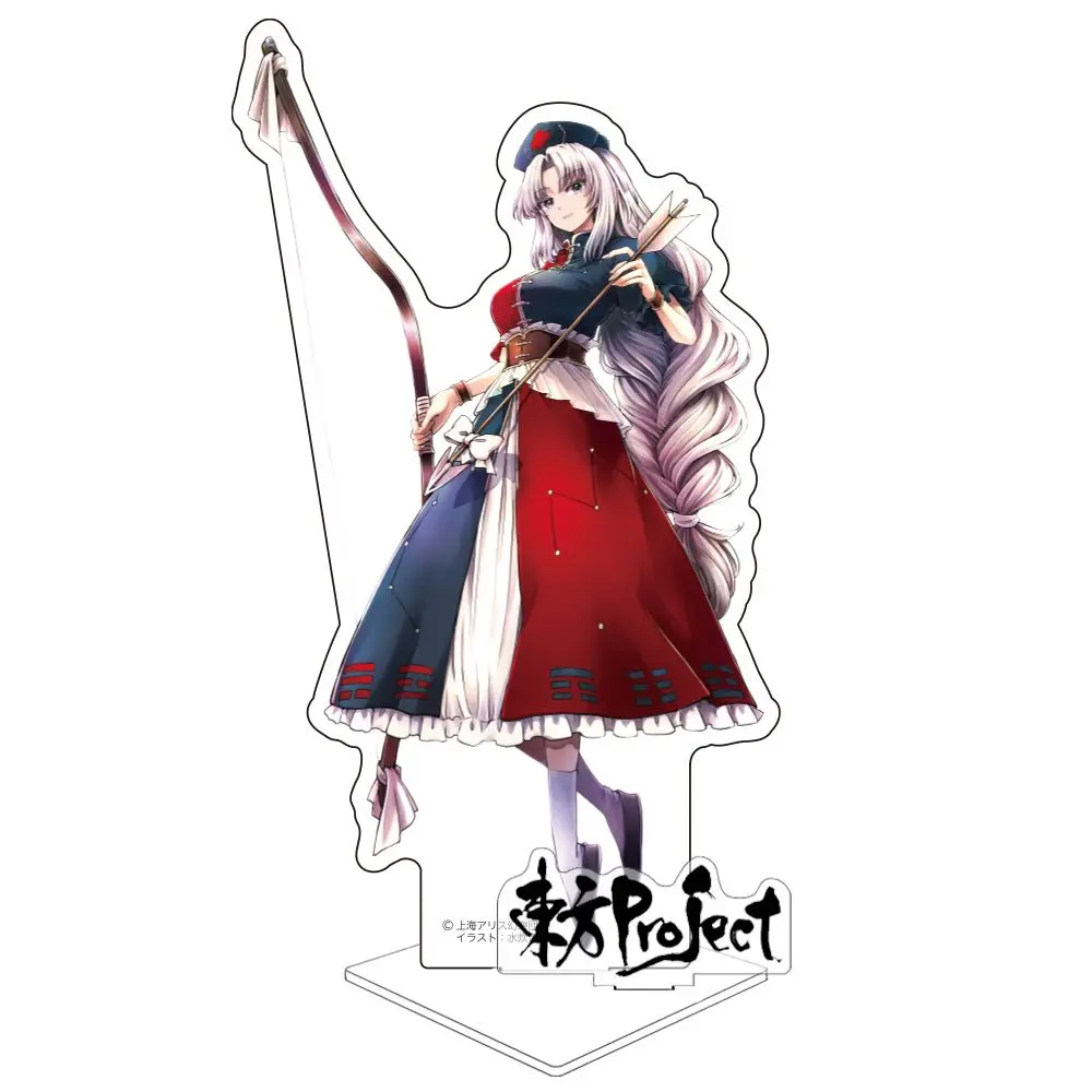 2025年最新】東方project コスプレ 永琳の人気アイテム - メルカリ