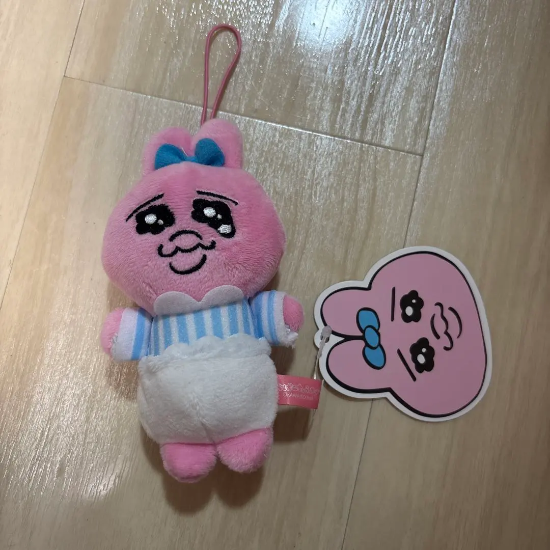 可憐兔 單身節打工服裝玩偶 娃娃 的縮圖