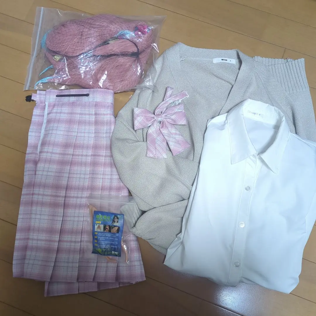 コスプレ衣装製作販売 - コスプレ問屋 本店 / 吸血鬼すぐ死ぬ