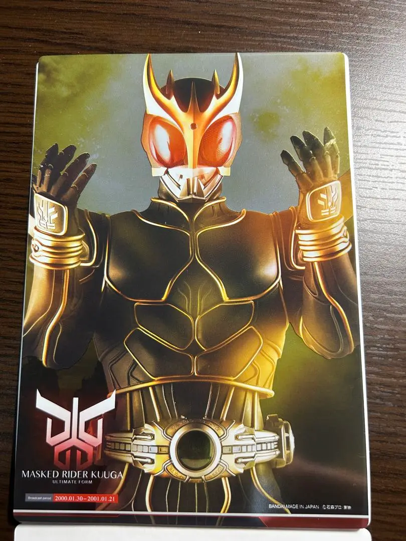 新品未使用品　貴重　レア　仮面ライダー響鬼　販促用　ポスター　B2サイズ 仮面ライダー響鬼 ポスター B2 非売品 - メルカリ