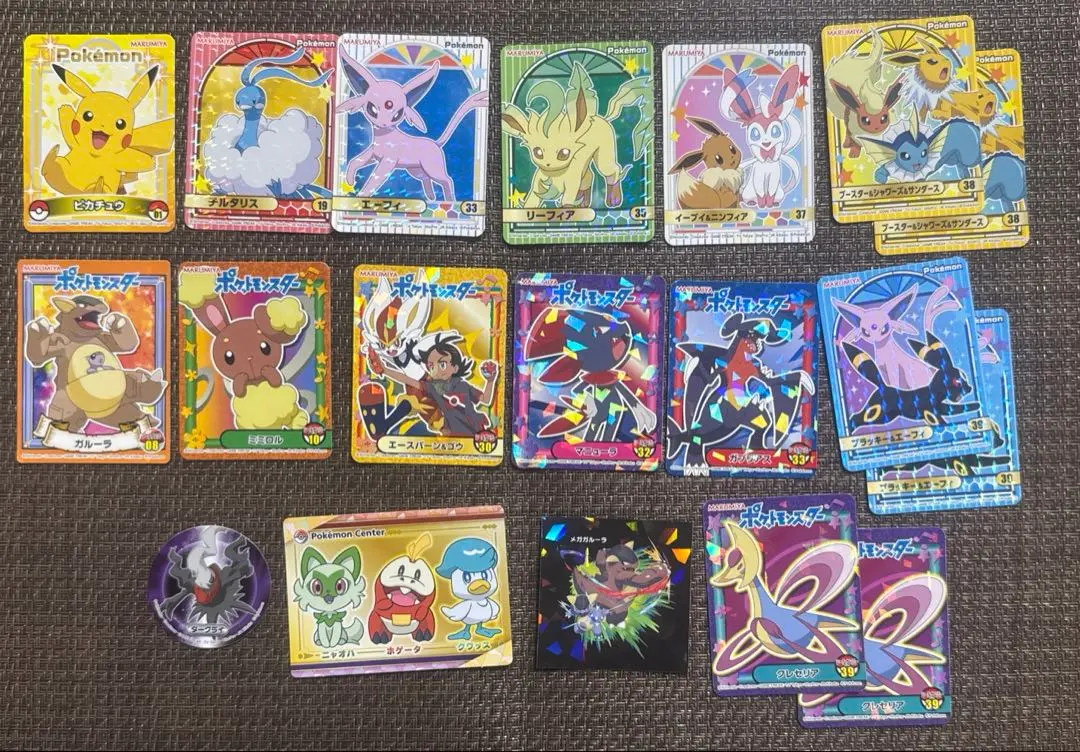 Thumbnail of Pokemon Curry Stickers Marumiya Set of 16 with Bonus