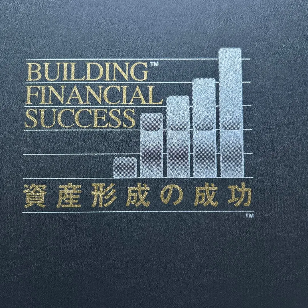 2025年最新】ポールJマイヤーの人気アイテム - メルカリ