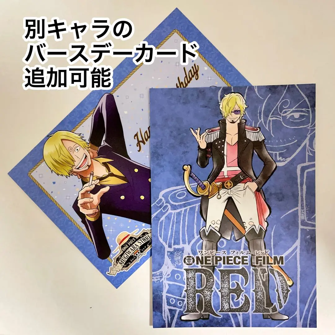 ONE PIECE - ONE PIECE カリファ 缶バッチ アクリルスタンド フィギュアセット 51GTJuV2LBL._UY350_.jpg