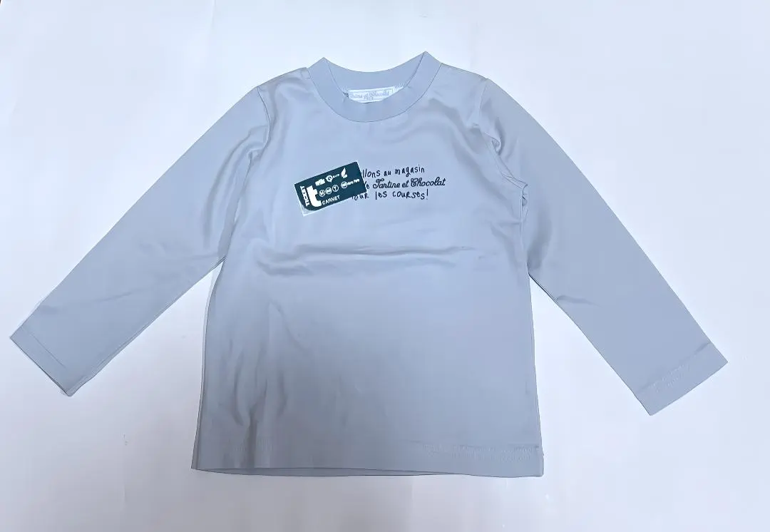 Thumbnail of New Tartine et Chocolat T-shirt, Blue, Boy's, 100