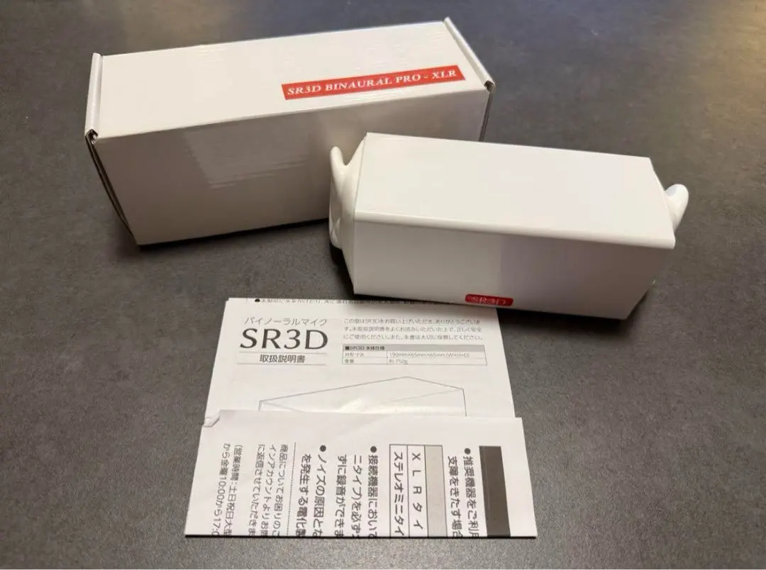 k*4様 SR3D BINAURAL PRO - XLR 未使用品 2025年最新】sr3dの人気アイテム - メルカリ